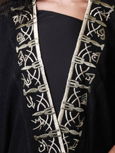 Load image into Gallery viewer, HOROUF Unisex Abaya