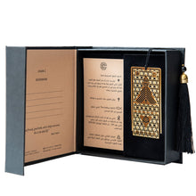 Load image into Gallery viewer, The Christian Symbols