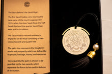 Load image into Gallery viewer, KSA Coin Bookmark